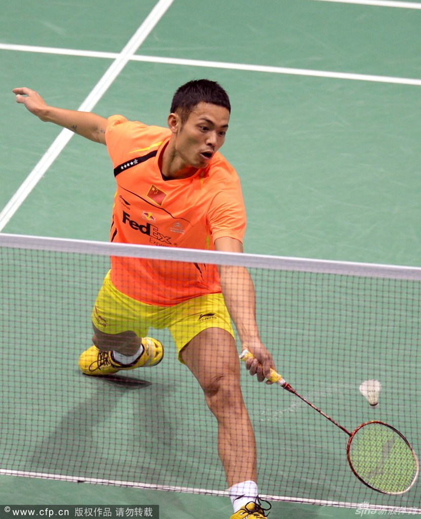 转会报价与 转会报价与