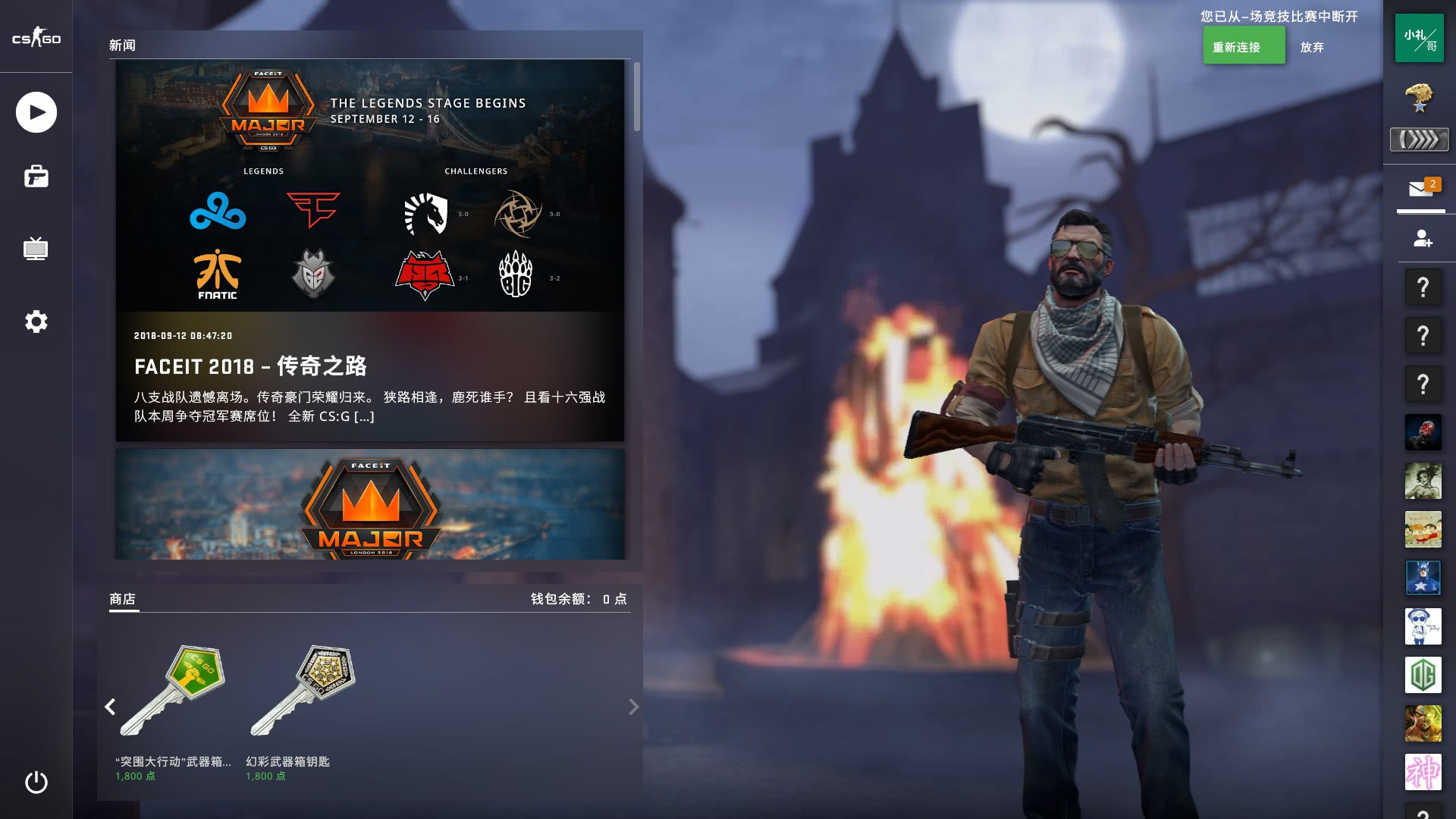 的表现和惊 的表现和惊