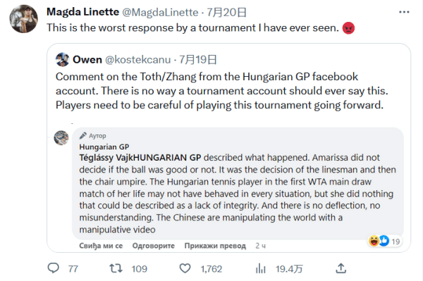 对市场和个 对市场和个