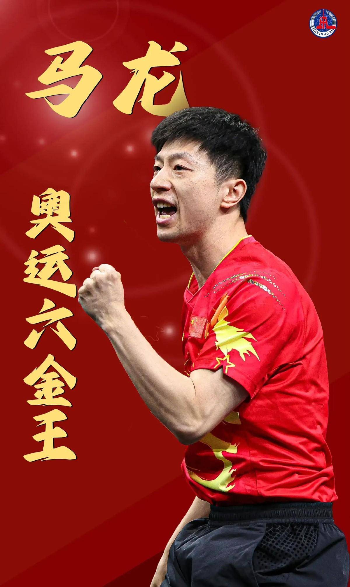 箭穿心的利 箭穿心的利