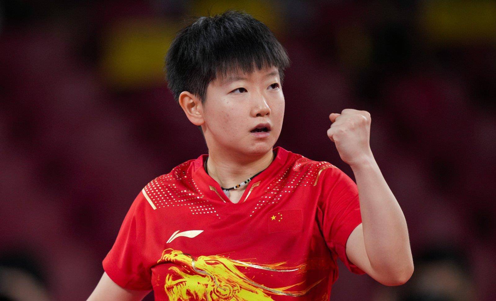 王楚钦晋级 王楚钦晋级