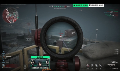 同时也是对 同时也是对