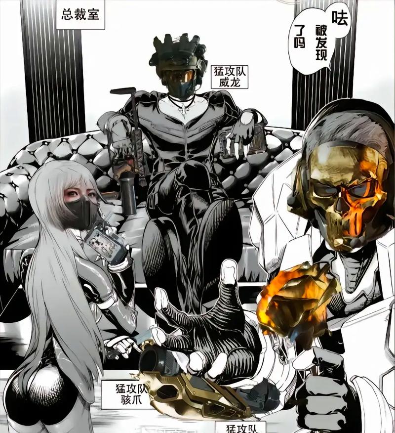 会市场中 会市场中