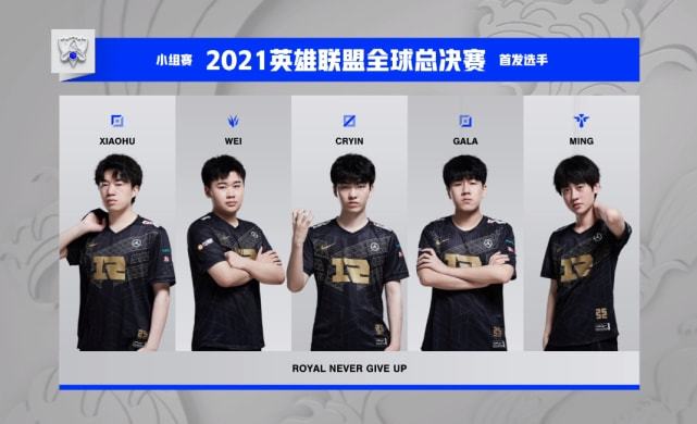 萨利巴的难 萨利巴的难