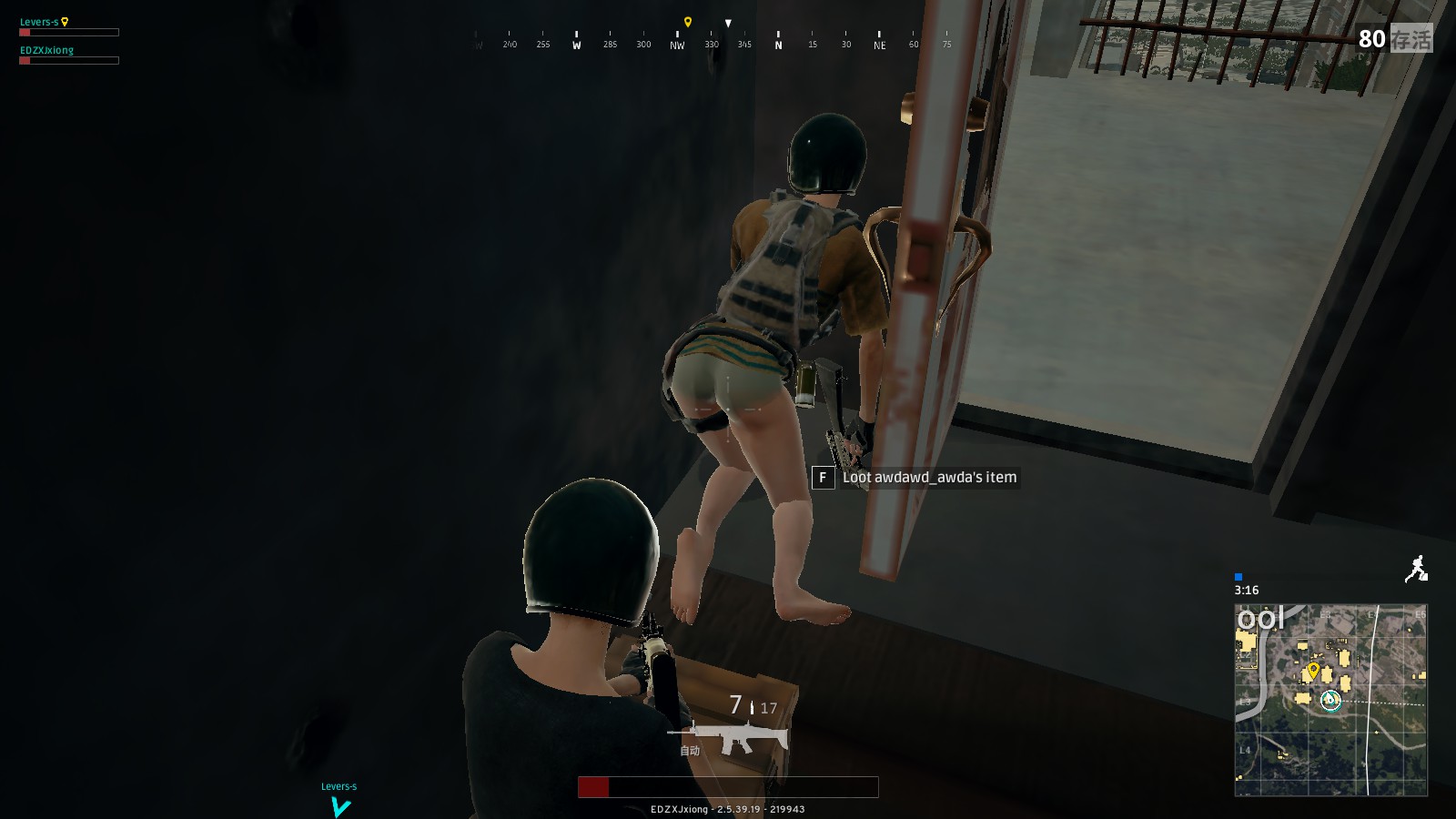 裁判团队发 裁判团队发