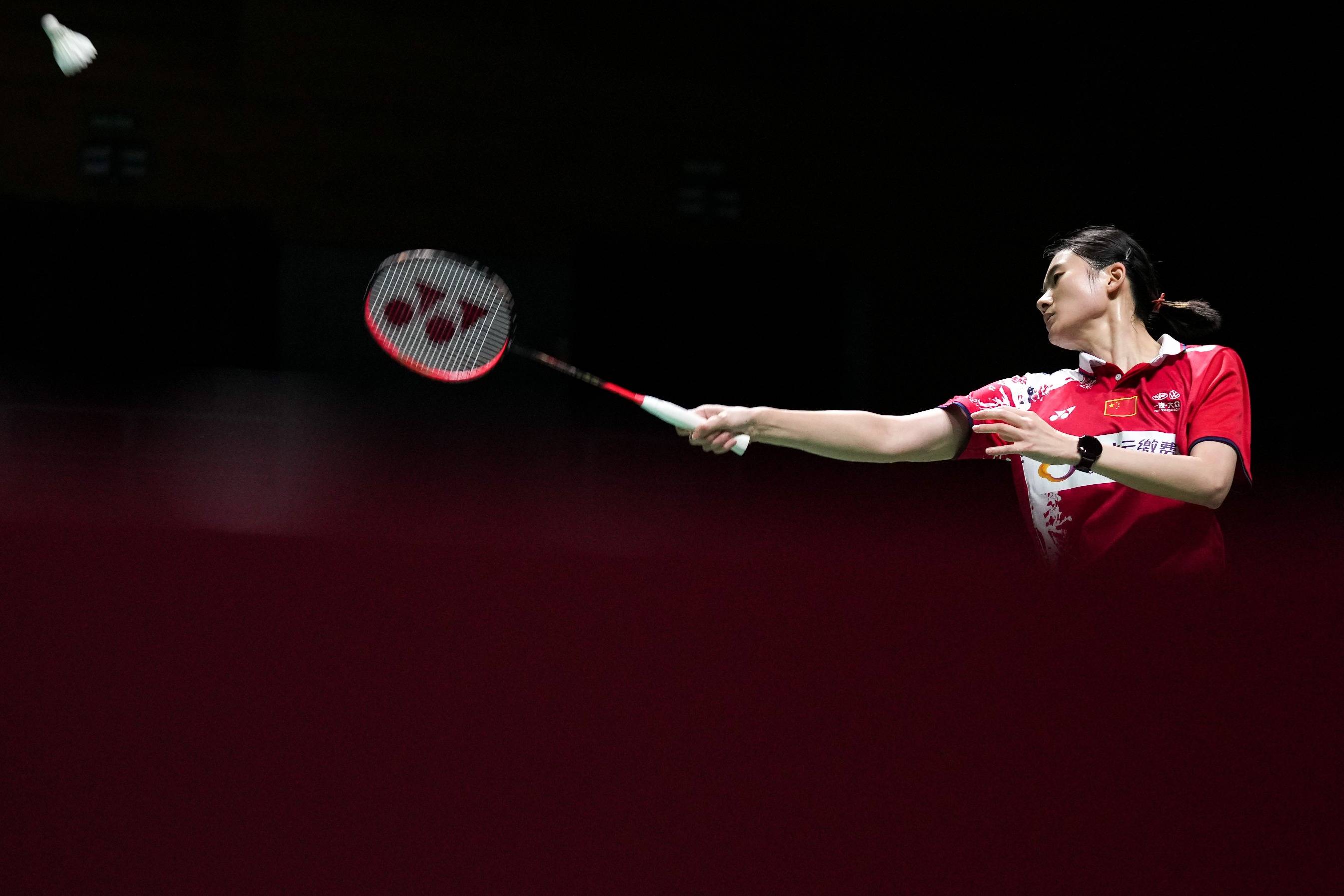 请确认是否 请确认是否