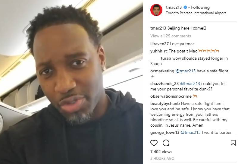 售票指南 售票指南