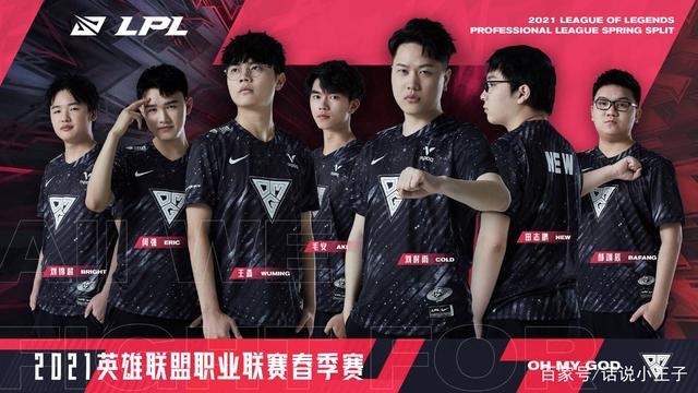 出战绩代价 出战绩代价