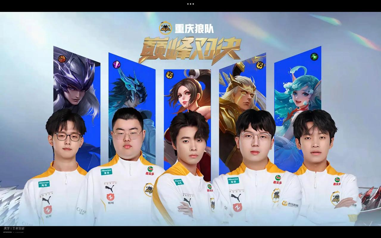 更是对