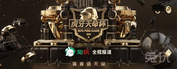 高后场后再