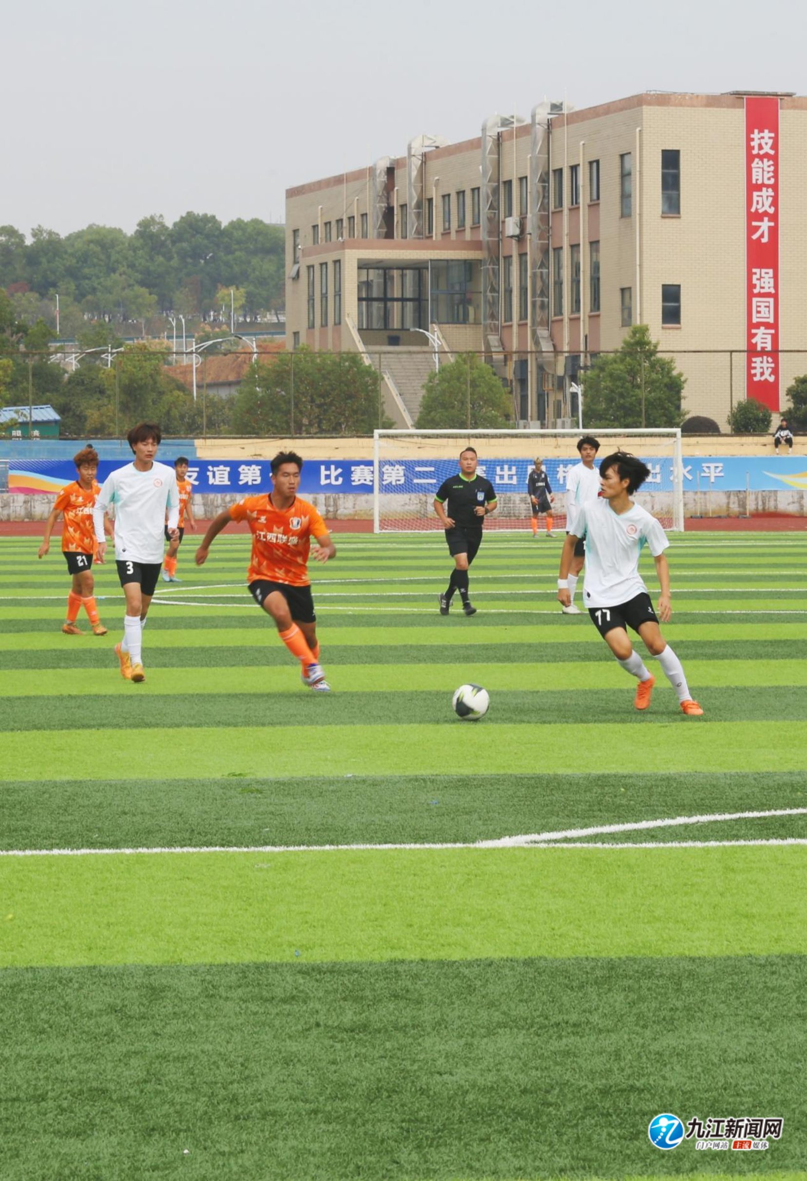 抓手 抓手